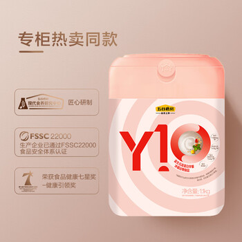 五谷磨房Y10益生元高蛋白高纤高钙早餐代餐粉1100g 五谷磨房Y10益生元高蛋白高纤高钙早餐代餐粉1100g