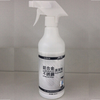 杜尔·德澳铝合金清洗剂铝合金门窗锈斑氧化强效清洁剂光亮翻新去污 3