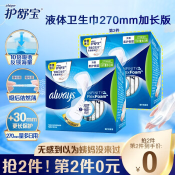 10％OFFクーポン - 24時間以内発送 新品未使用品 Tempalay 悪酔 Hip