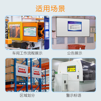 DSB（迪士比）卡K士a4磁性硬胶套文件套展示贴文件框文件袋仓库标识磁性贴蓝色5个装（带磁吸 挂孔）