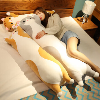 艾薇睡觉抱枕床上等身长条抱枕陪睡玩偶侧睡夹腿枕靠垫女礼物80萌猫