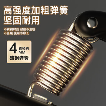 PROIRON普力艾 计数握力器可调节男女儿童学生专业练手力 5-60KG橙色