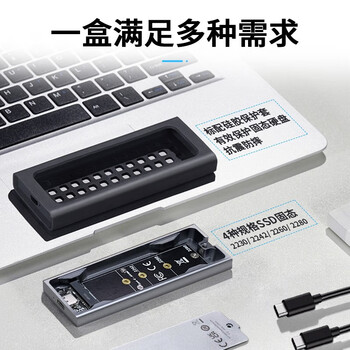 雷克沙（Lexar）M.2 NVMe移动硬盘盒 Type-C 3.2接口 SSD固态硬盘外置盒 适用笔记本电脑苹果17外接SSD 强效散热