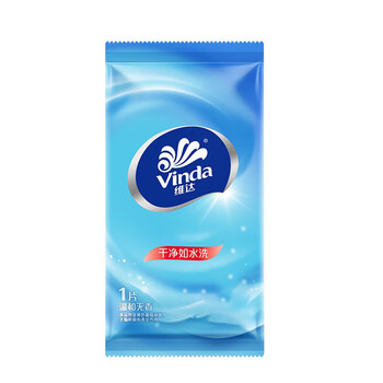 维达（Vinda） 2层厨房抽纸巾80抽*3包V2241+湿巾1片装*10片 清洁 新旧包装