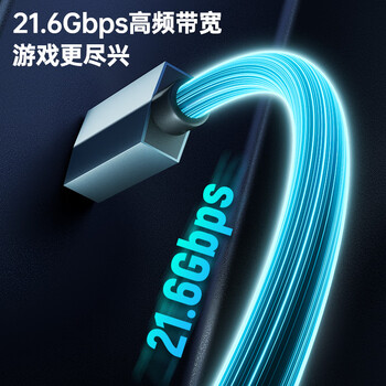 ULT-unite优籁特DP线1.2版4K高清公对公双头2K165Hz/1K240Hz高刷台式机电脑显卡笔记本连接显示器视频线3米