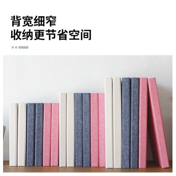 NCL仲林插页式相册本24张7寸/布艺插袋式家庭影集/横版相册簿照片书 蓝色 A-COP2L-240B