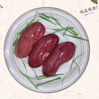 农家土猪腰子猪肾新鲜猪腰猪肉家庭饭店食材猪腰子新鲜猪腰1斤