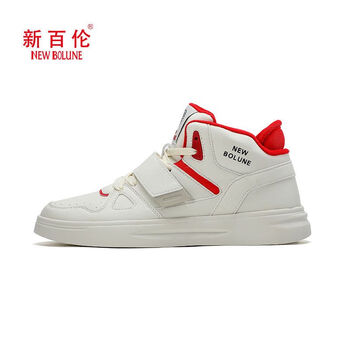 新百伦男板鞋2021秋冬新款女高帮鞋子休闲百搭小白鞋运动情侣鞋 米红