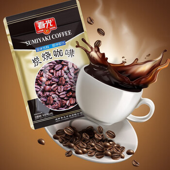 春光食品 海南特产 炭烧咖啡360g 速溶咖啡粉 冲调饮品 独立小包装 春光食品 海南特产 炭烧咖啡360g 速溶咖啡粉 冲调饮品 独立小包装