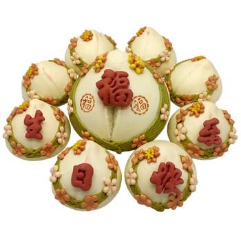 08斤 生日快乐福字款