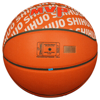 斯伯丁篮球7号斯伯丁识货联名款室内外通用防滑比赛训练PU篮球七号球