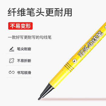 金万年【10支勾线笔】黑色水性双头记号笔针管笔美术绘画脱帽不干手绘素描 G-09860