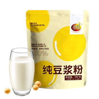 维维纯豆浆粉240g 无添加蔗糖 营养早餐代餐即食非转基因大豆冲饮谷物