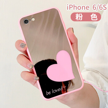 蘋果x手機殼女款iphone7玻璃殼8plus補妝6s潮牌xs愛心xsmax粉色ioho