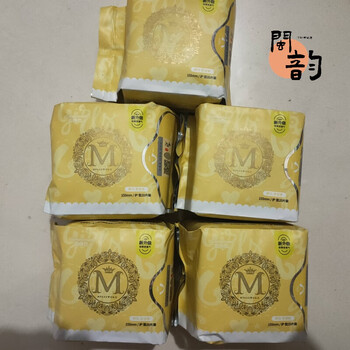 棉密码卫生巾辛巴辛有志棉密码日用夜用卫生巾轻薄透气护垫装组合装