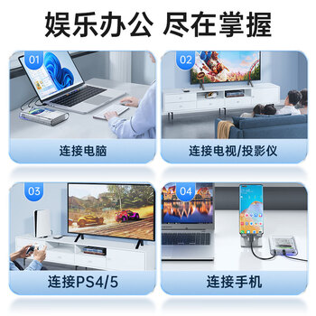 奥睿科(ORICO)3.5英寸移动硬盘盒Type-C3.1 SATA串口机械/固态SSD硬盘外接盒-透明合金TX35