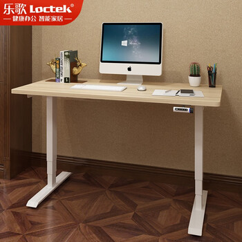 乐歌E4桌腿白色(IB)办公桌真实使用感受,真相揭秘入手感受