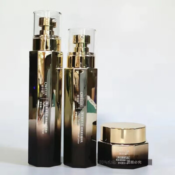 欧华蔻黑松露护肤品套装敏感肌肤补水紧致温和清爽女士学生化妆品 3