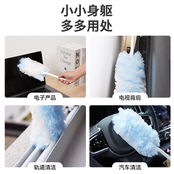 Little seal日本静电除尘掸一次性家用车用鸡毛掸子清洁扫车擦灰吸灰扫灰神器