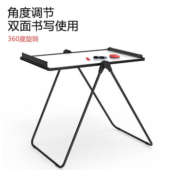 科朗鑫盛 科朗鑫盛60*90cm可折叠可翻转双面书写可挂纸可擦带磁性U型支架白板家用儿童教学培训黑板记事板