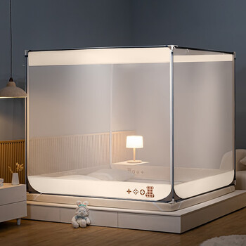 鹿婕防摔蚊帐婴儿全底u型三开门蚊帐15米防蚊防尘加大空间细密网纱