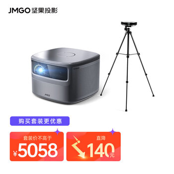 投影仪什么牌子好(投影仪微型投影仪十大排名)