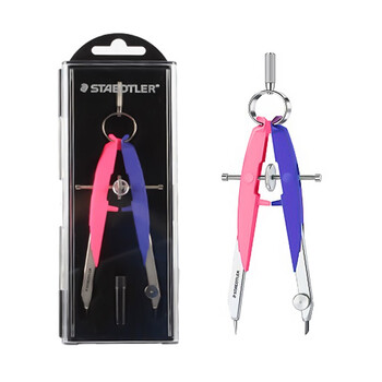 施德楼（STAEDTLER）中车圆规 精准锁距工程绘图工具套装 金属机械制图学生考试用铅芯款圆规-粉紫色55600-N2