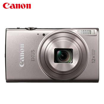 佳能（Canon）IXUS 285 HS 数码相机 卡片机 银色 入门便携式家用小型数码照相机