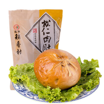 北京松仁小肚北京稻香村吃的肉食熟食即食老北京特产松花小肚肉肠