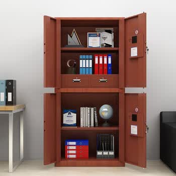 奈高（NAIGAO）保密柜文件柜铁皮柜资料柜员工柜办公家用电子密码档案柜钢制木纹