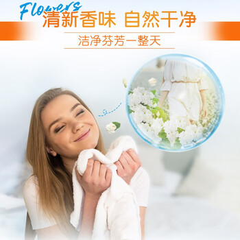 汰渍全效洁净洗衣皂188g*2块 温和去渍不伤手 肥皂透明皂 内衣可用