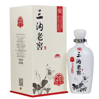 三沟老窖白酒52度价格报价行情- 京东