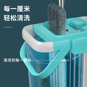 美丽雅平板拖把38cm杆长127cm2布带桶免手洗干湿两用家用一拖净拖地神器
