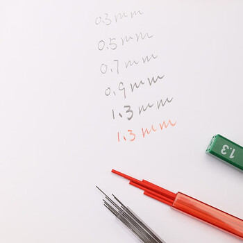 国誉(KOKUYO)进口1.3mm自动铅笔芯学生高考书写绘画防断铅 红色铅芯 一管 PSR-RE13-1P