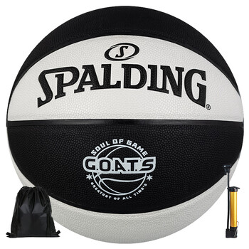 斯伯丁（SPALDING）篮球GOATS系列7号PU皮耐磨比赛室内外成人青少年通用 77-789Y