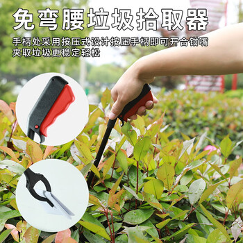 美家生活不锈钢垃圾夹 拾物器取物夹长柄夹钳子环卫清洁 美家生活不锈钢垃圾夹 拾物器取物夹长柄夹钳子环卫清洁