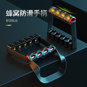 欣怡万嘉扩胸拉力器男开肩脚蹬健身拉力绳拉力带8字弹力绳力量训练器材女