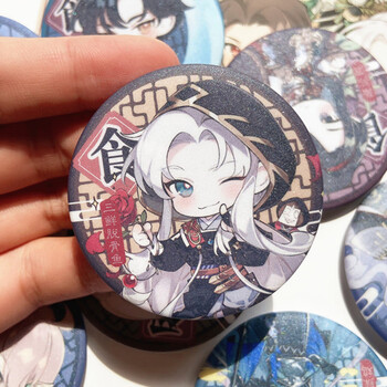 小米石食物语周边徽章佛跳墙龙井烤鸭吧唧游戏二次元手游三鲜脱骨鱼买