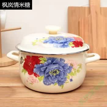 塘瓷烧锅珐琅搪瓷锅1626cm双耳搪瓷加厚平底大汤锅烧锅煮锅炖锅可熬