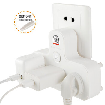 子弹头 一转三插座/一转多总控开关/电源转换器/转换插头/3位无线插座/转换插板 TS-556K