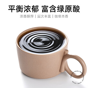 奢啡金标现磨口感哥伦比亚精品冻干黑咖啡冷热双泡无糖0添加2g*50杯