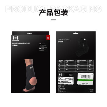 安德玛(UNDERARMOUR)护踝运动保暖 踝关节固定支具 脚踝护具护脚踝套男女防崴脚 L码 安德玛(UNDERARMOUR)护踝运动保暖 踝关节固定支具 脚踝护具护脚踝套男女防崴脚 L码