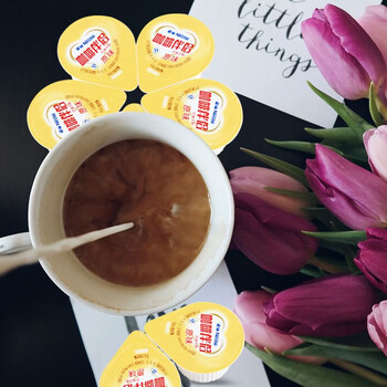 雀巢(Nestle)咖啡奶茶伴侣 原味咖啡伴侣10ml*100粒 奶精球0反式脂肪酸 咖啡奶 雀巢(Nestle)咖啡奶茶伴侣 原味咖啡伴侣10ml*100粒 奶精球0反式脂肪酸 咖啡奶