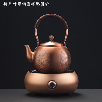 梅兰竹菊茶壶品牌及商品- 京东