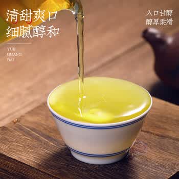 福茗源白毫银针白茶 特级2017云南古树月光白袋装500g茶叶自己喝口粮茶