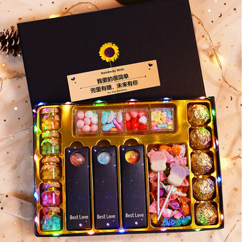 七夕情人节礼物糖果礼盒装送女友棒棒糖花束女生生日零食 含灯(棒棒糖