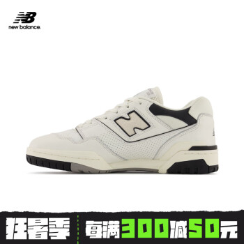 贈る結婚祝い 新品 23cm BB550UN1 NEWBALANCE スニーカー