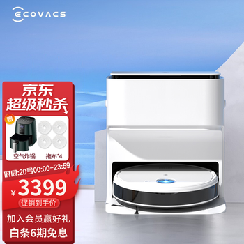 科沃斯N9+扫地机器人如何呢？质量评分好么