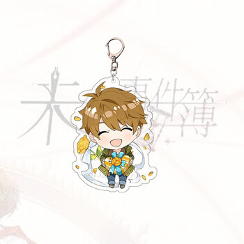 未定事件簿官方设定集周边动漫原创钥匙扣挂件卡通玩具夏彦礼物款默认