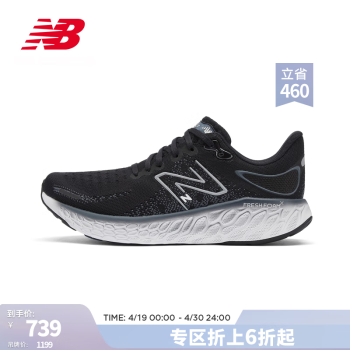 nb 新品型号规格- 京东